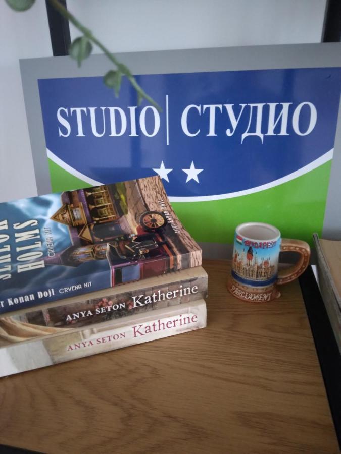 Studio Apartman Promenada Сараєво Екстер'єр фото